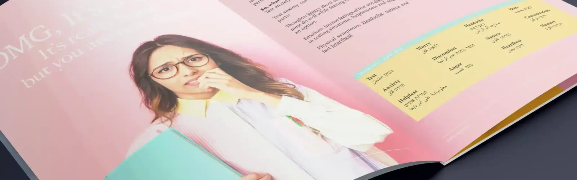 BG click september 2024