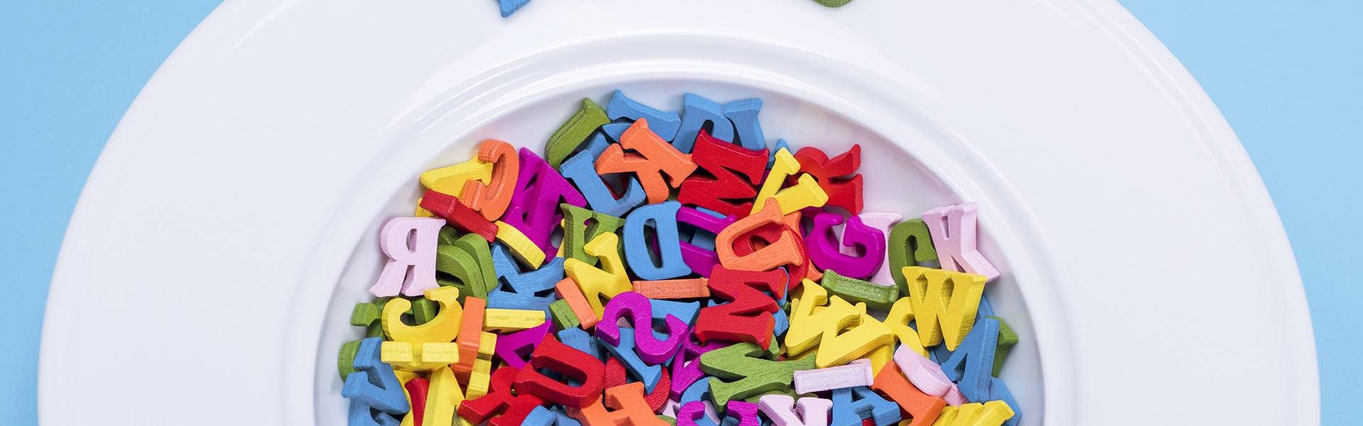 אוצר מילים באנגלית – כיתה ב'