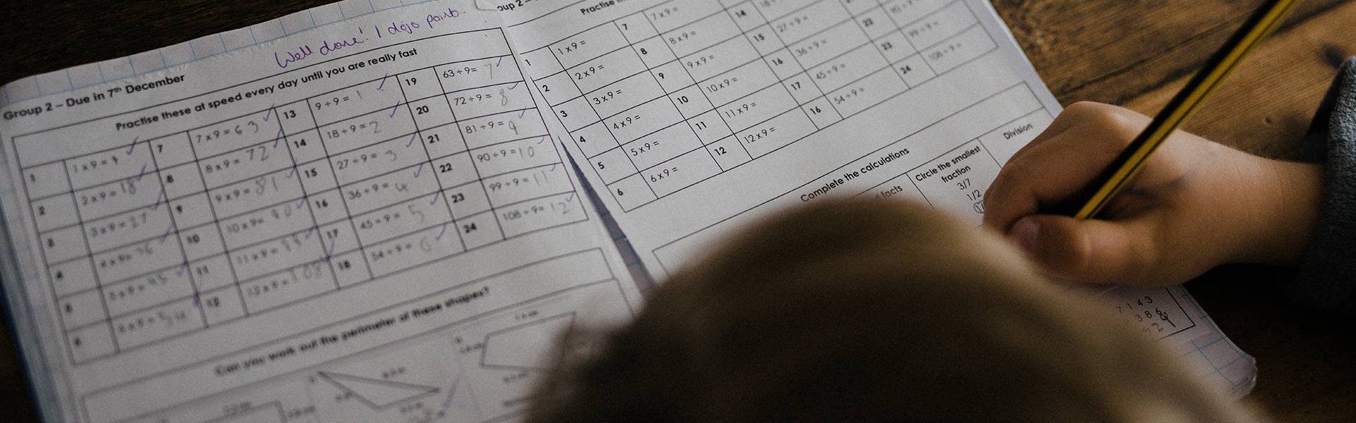 מודל G בגרות באנגלית מידע חשוב